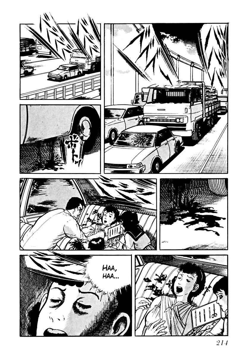 Page 4 Chapter 71 Gods Left Hand, Devils Right Hand