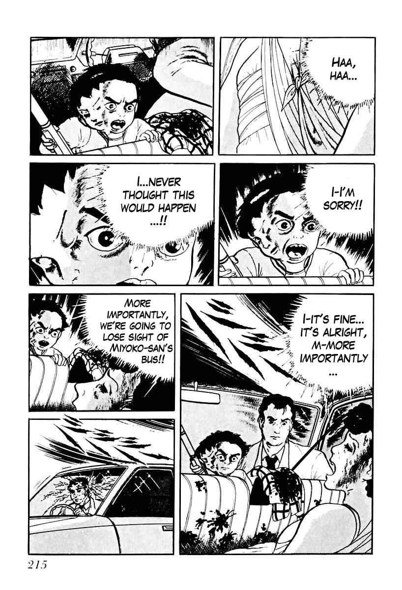 Page 5 Chapter 71 Gods Left Hand, Devils Right Hand