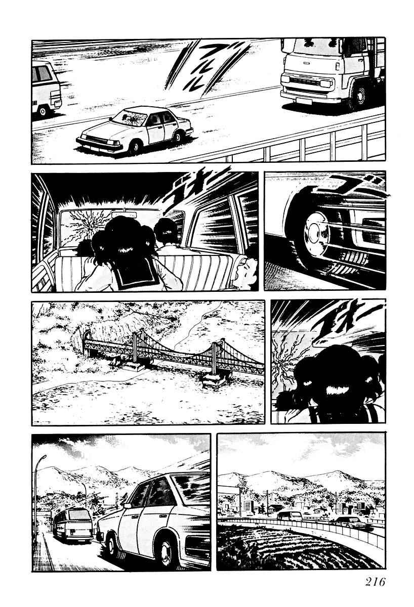 Page 6 Chapter 71 Gods Left Hand, Devils Right Hand