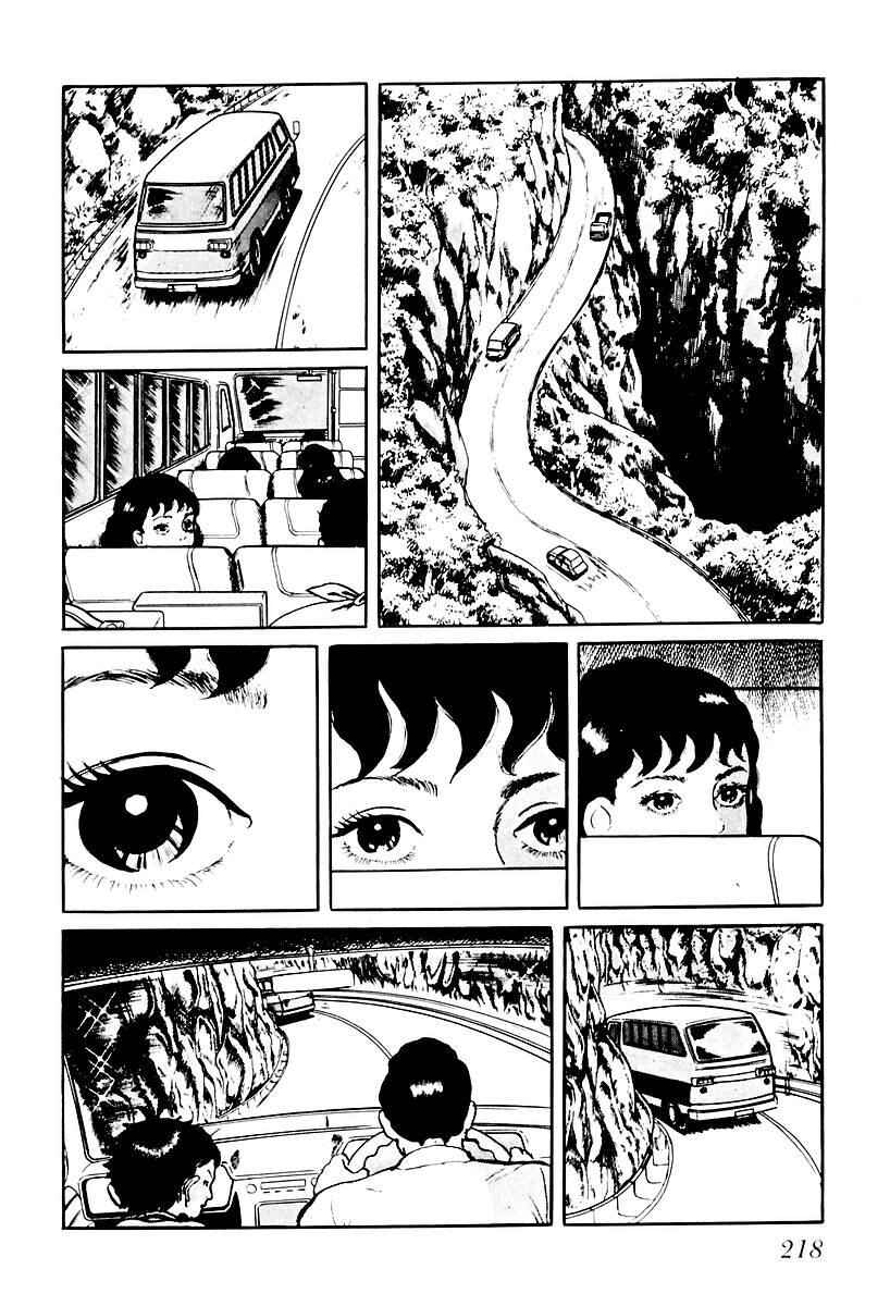 Page 8 Chapter 71 Gods Left Hand, Devils Right Hand