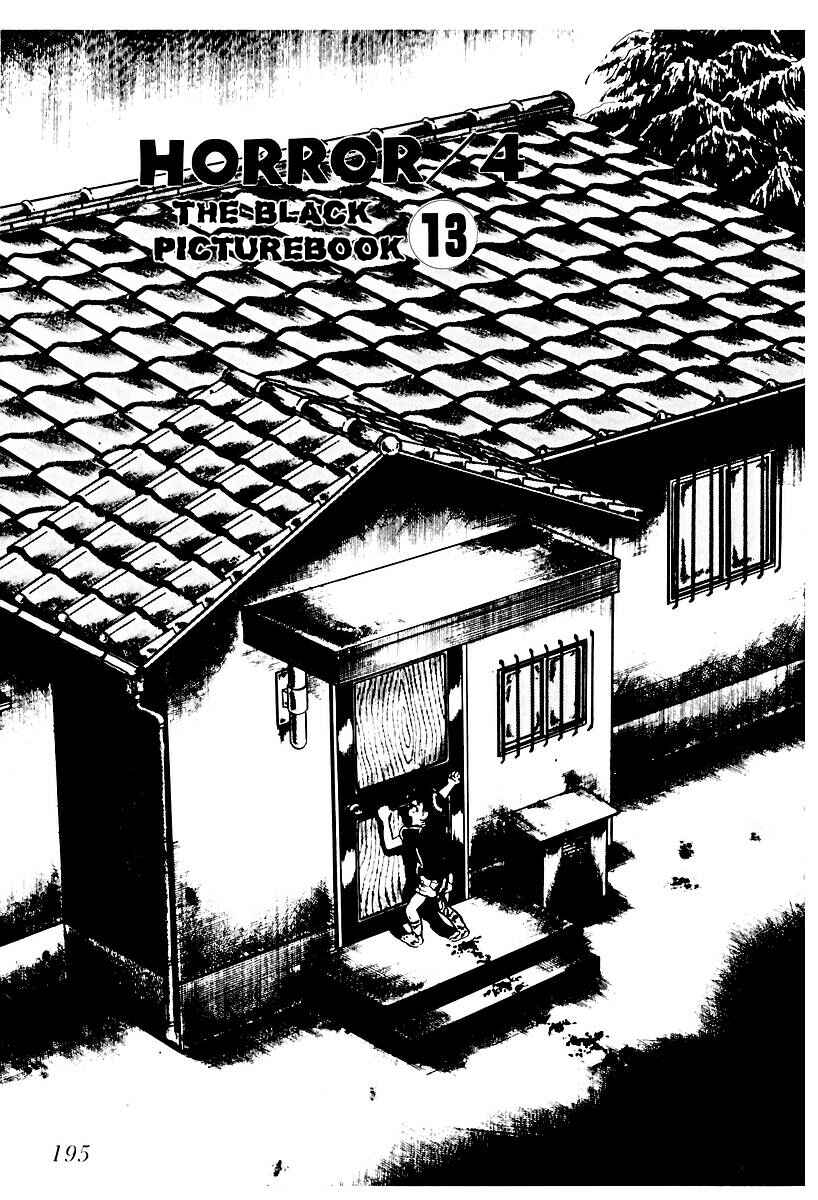 Page 1 Chapter 51 Gods Left Hand, Devils Right Hand