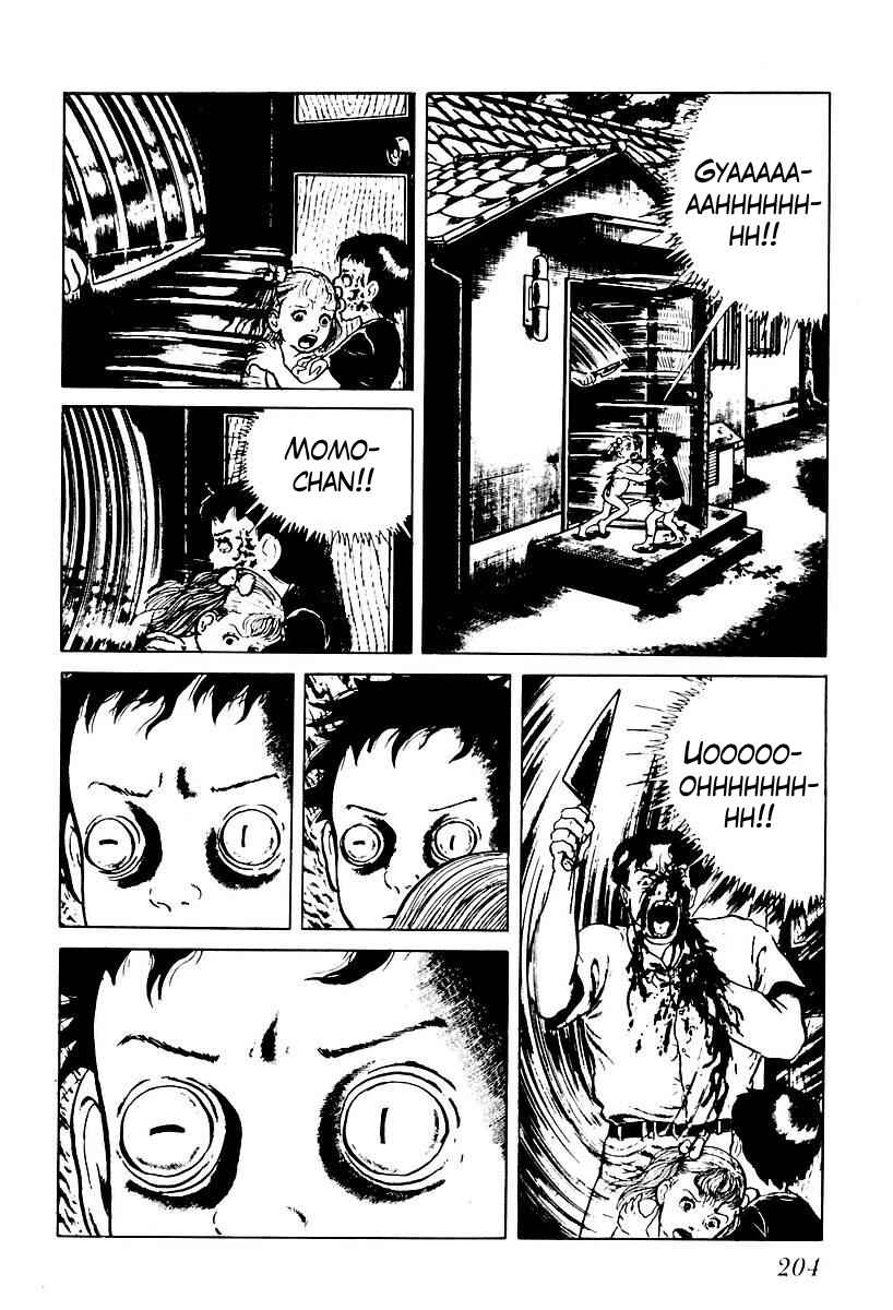 Page 10 Chapter 51 Gods Left Hand, Devils Right Hand