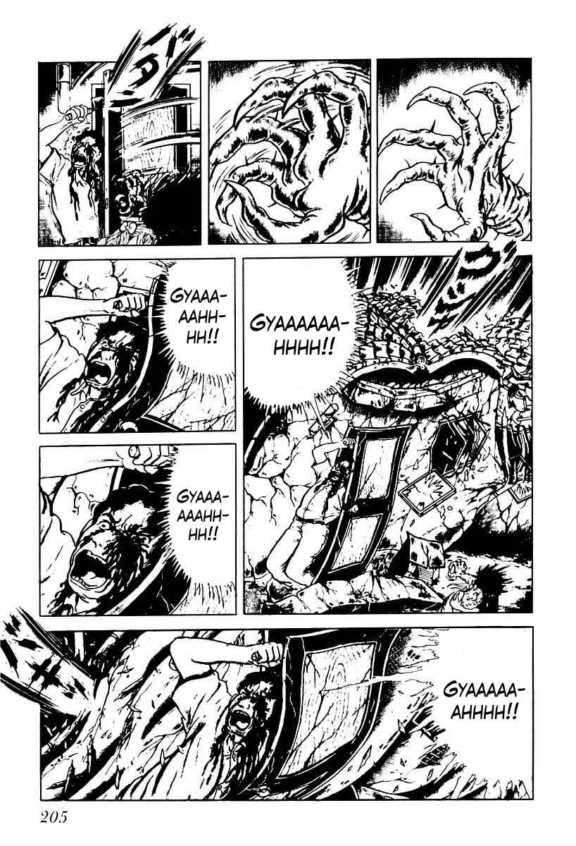 Page 11 Chapter 51 Gods Left Hand, Devils Right Hand