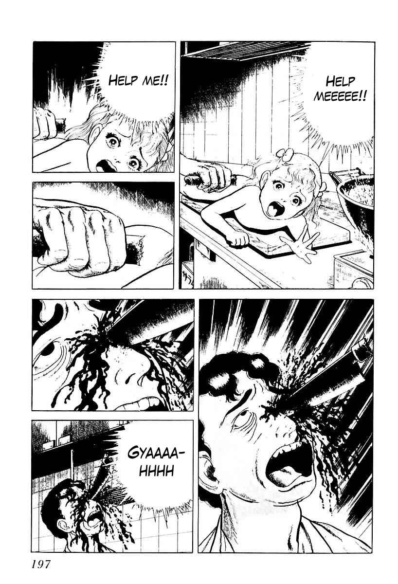 Page 3 Chapter 51 Gods Left Hand, Devils Right Hand