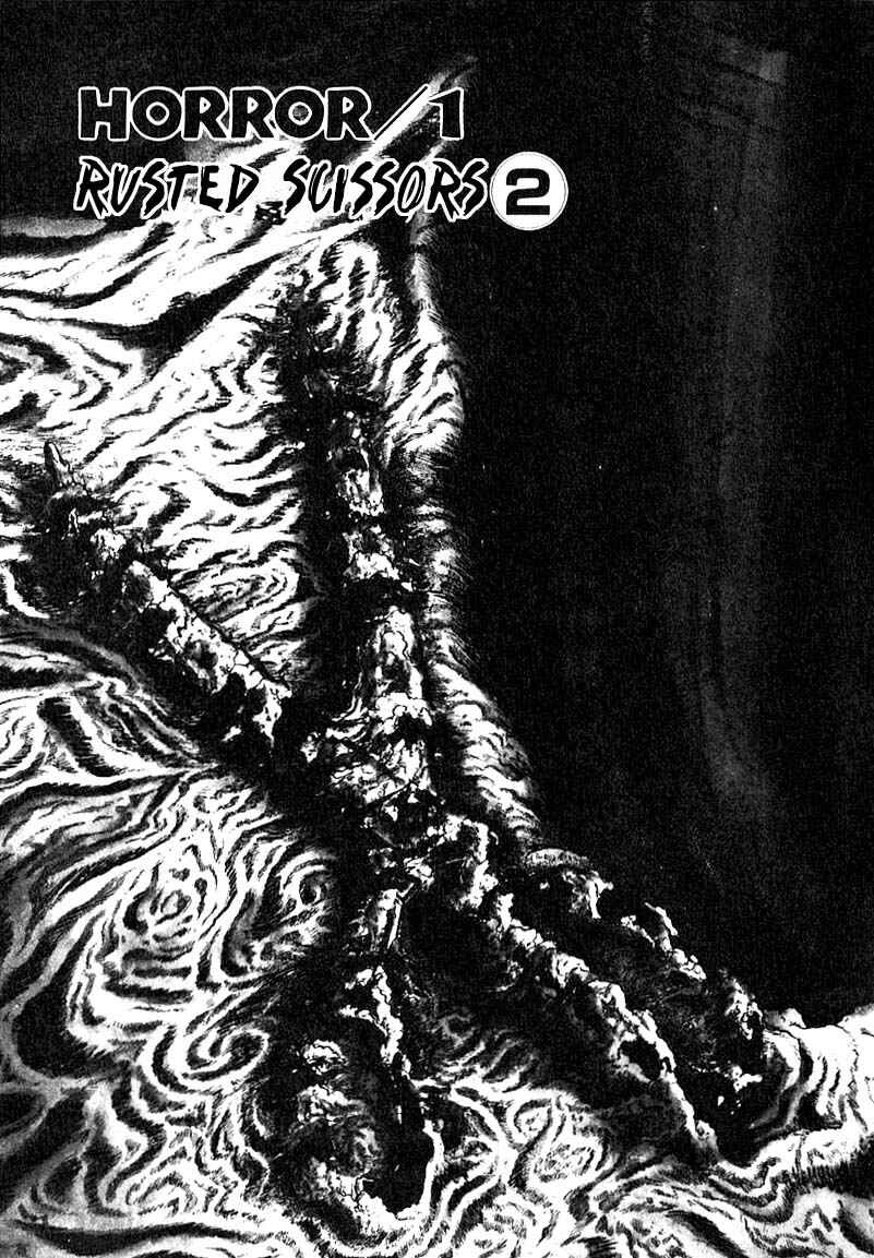 Page 1 Chapter 2 Gods Left Hand, Devils Right Hand