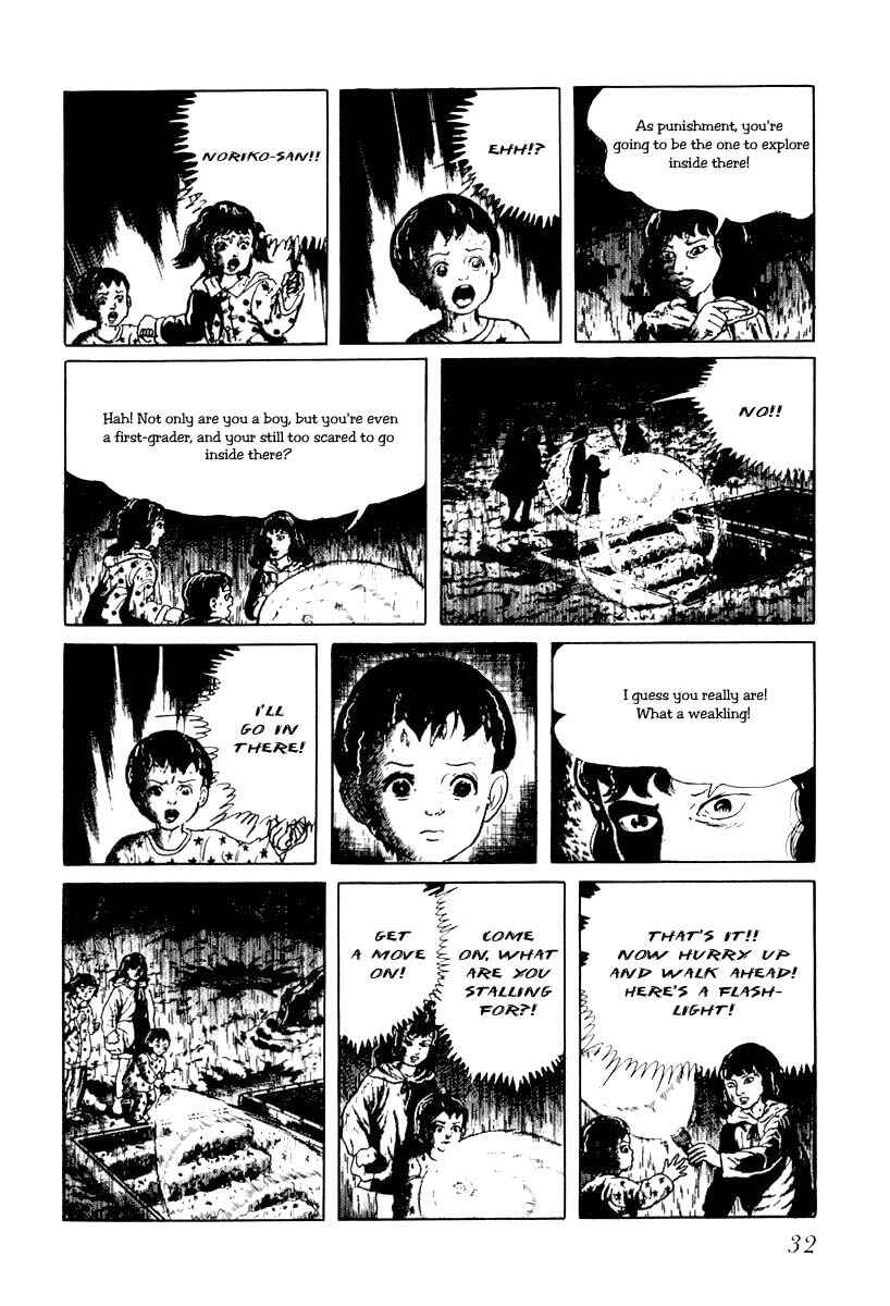 Page 8 Chapter 2 Gods Left Hand, Devils Right Hand