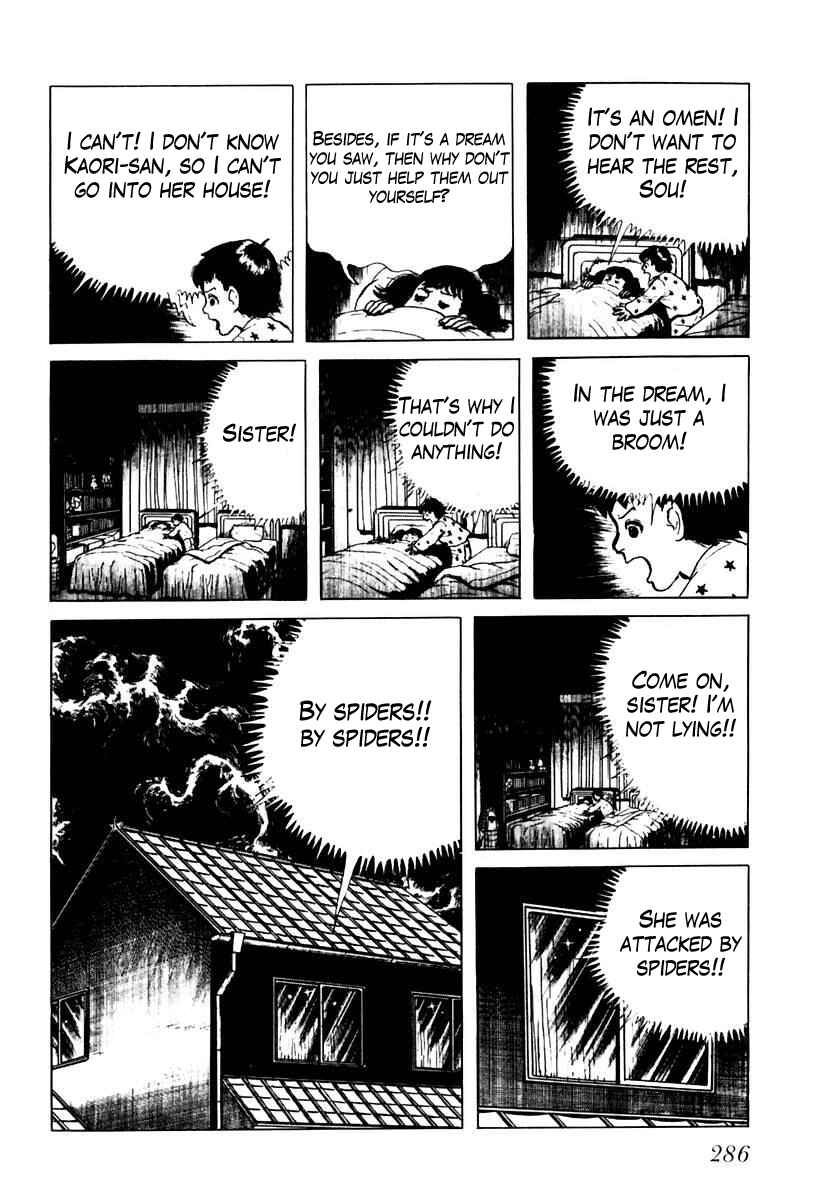 Page 12 Chapter 35 Gods Left Hand, Devils Right Hand