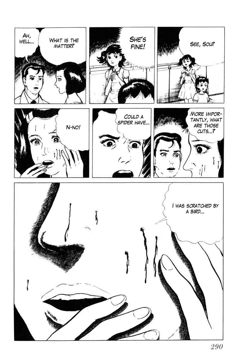Page 16 Chapter 35 Gods Left Hand, Devils Right Hand