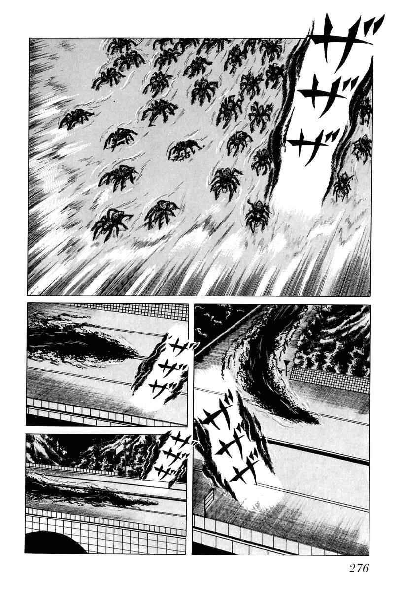 Page 2 Chapter 35 Gods Left Hand, Devils Right Hand