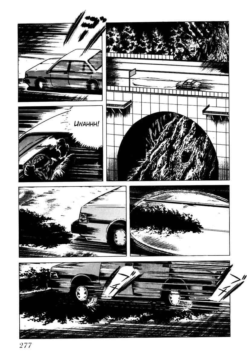 Page 3 Chapter 35 Gods Left Hand, Devils Right Hand
