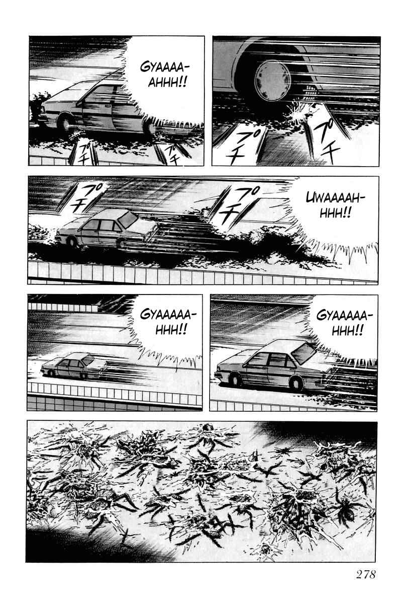 Page 4 Chapter 35 Gods Left Hand, Devils Right Hand