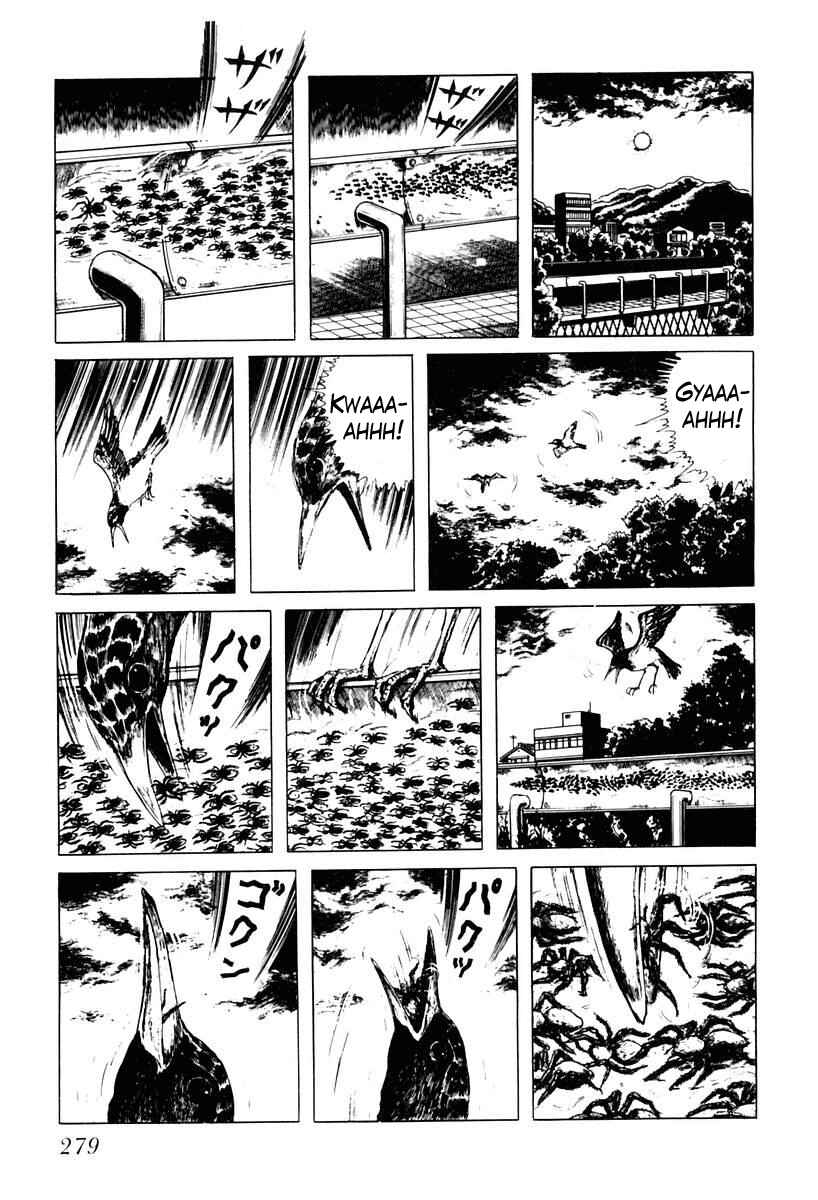 Page 5 Chapter 35 Gods Left Hand, Devils Right Hand