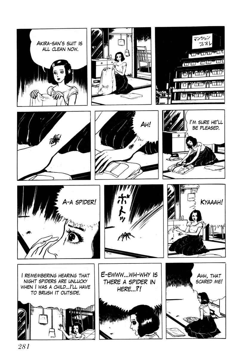 Page 7 Chapter 35 Gods Left Hand, Devils Right Hand