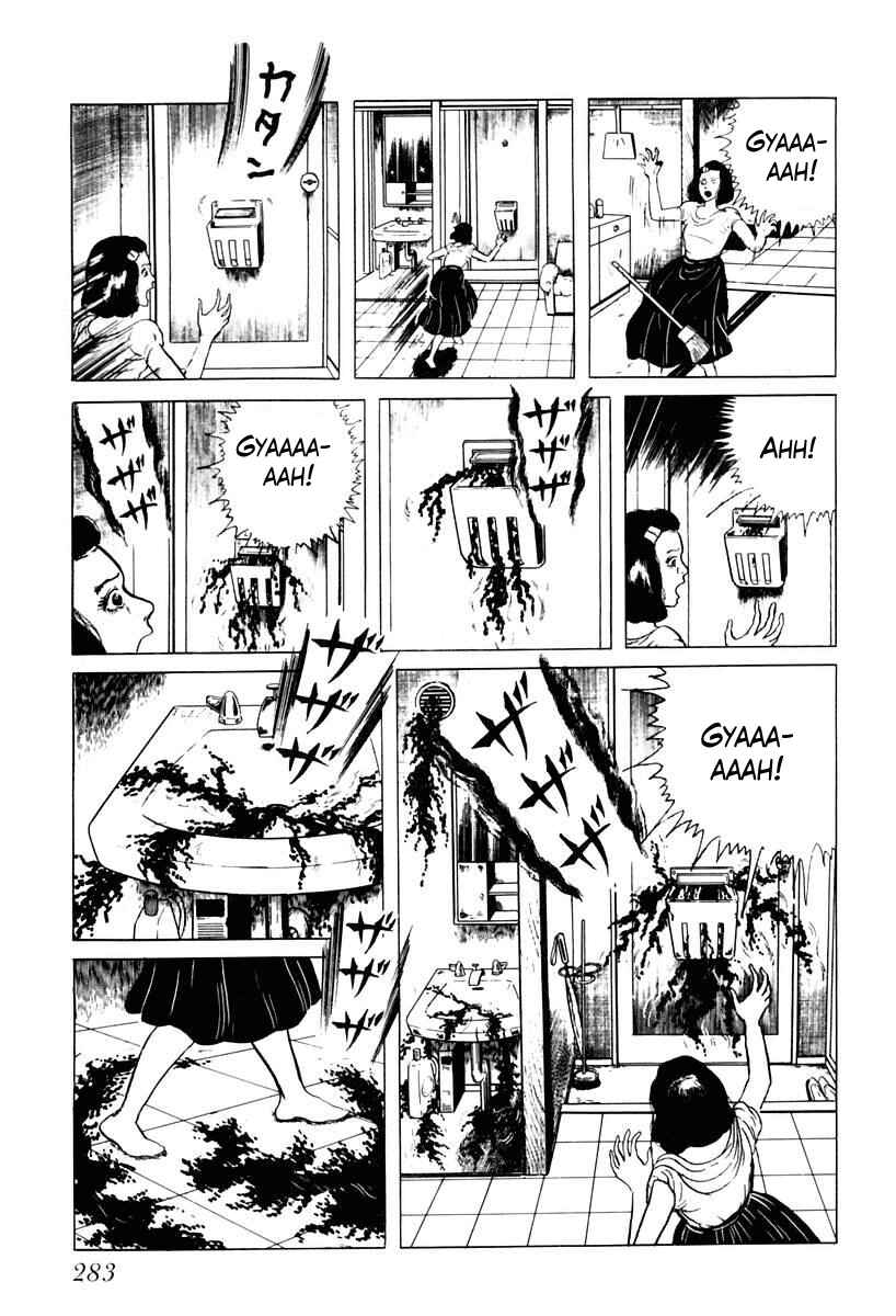 Page 9 Chapter 35 Gods Left Hand, Devils Right Hand