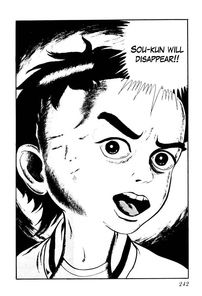 Page 16 Chapter 72 Gods Left Hand, Devils Right Hand