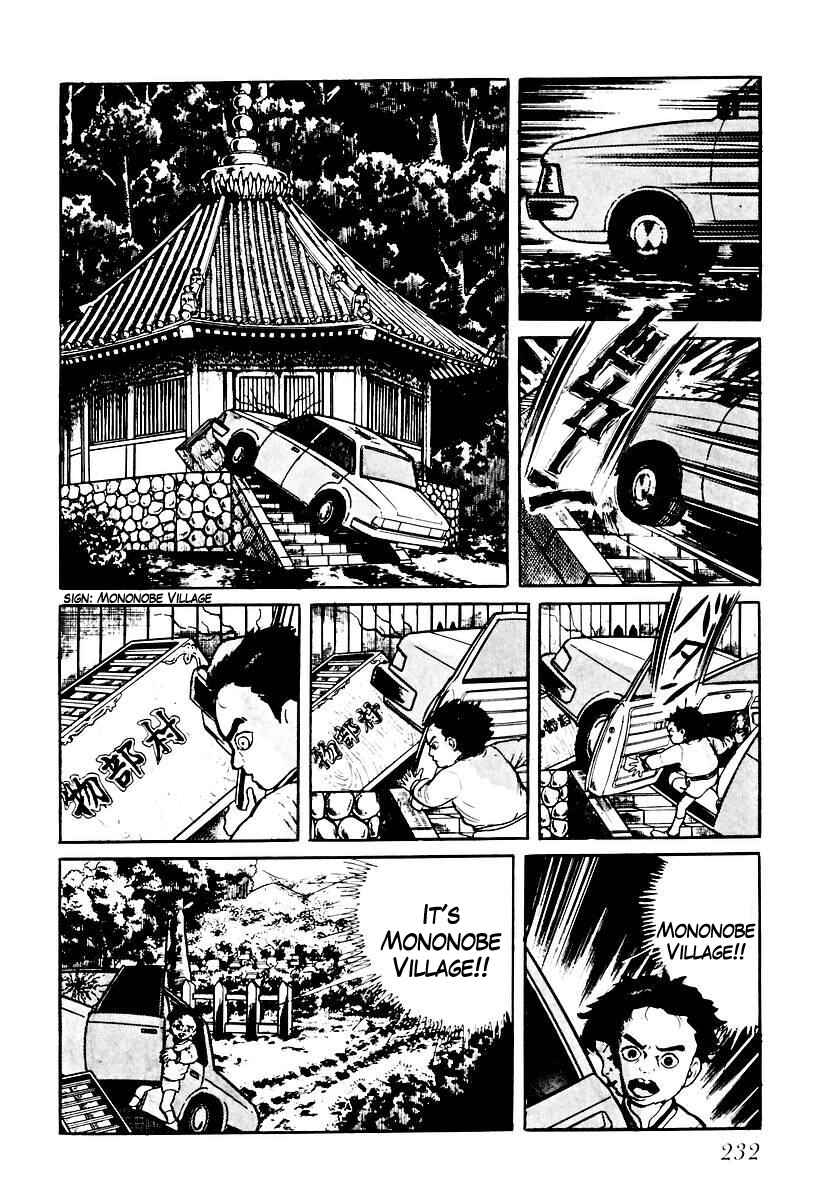 Page 6 Chapter 72 Gods Left Hand, Devils Right Hand