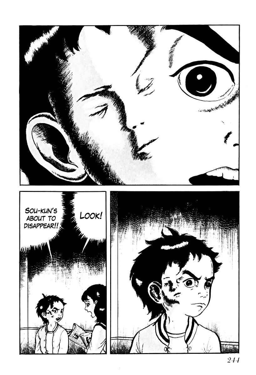 Page 2 Chapter 73 Gods Left Hand, Devils Right Hand