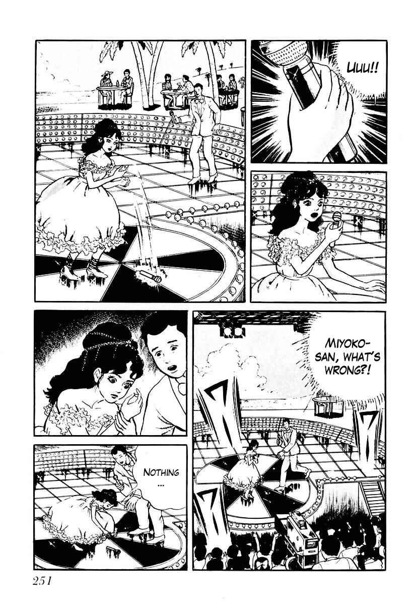 Page 9 Chapter 73 Gods Left Hand, Devils Right Hand