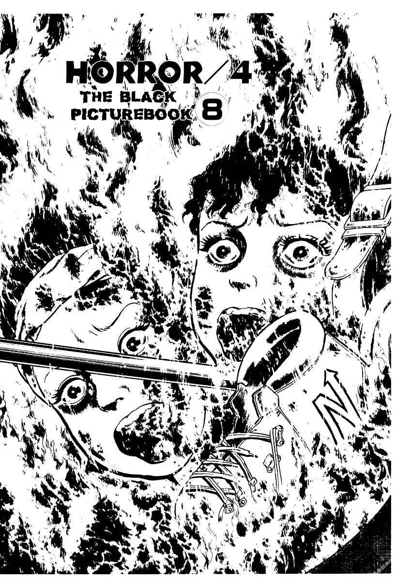 Page 1 Chapter 46 Gods Left Hand, Devils Right Hand