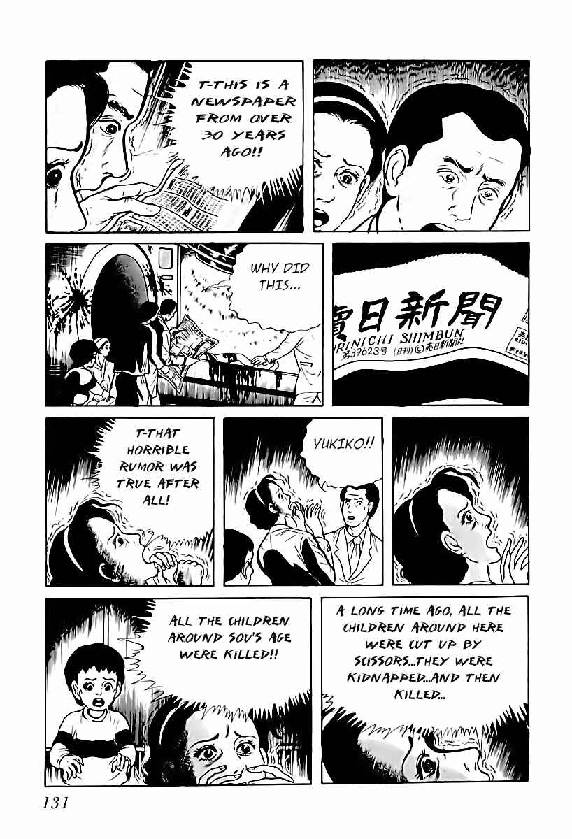 Page 17 Chapter 7 Gods Left Hand, Devils Right Hand