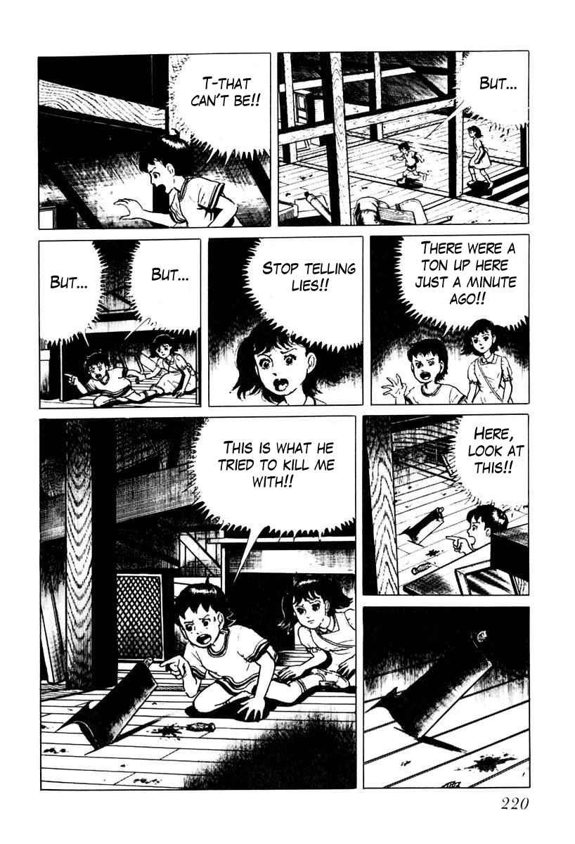 Page 10 Chapter 31 Gods Left Hand, Devils Right Hand