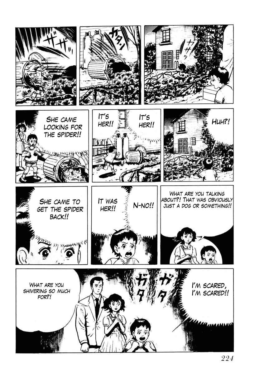 Page 14 Chapter 31 Gods Left Hand, Devils Right Hand