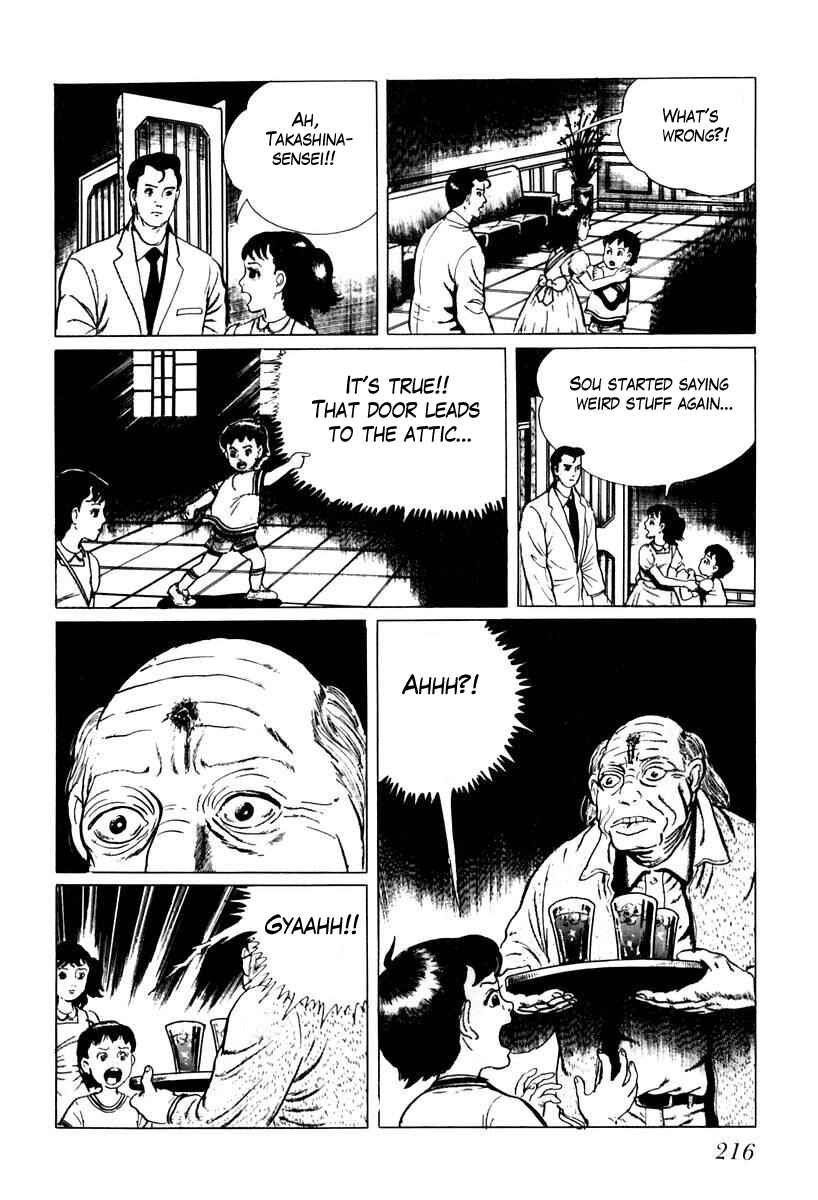 Page 6 Chapter 31 Gods Left Hand, Devils Right Hand