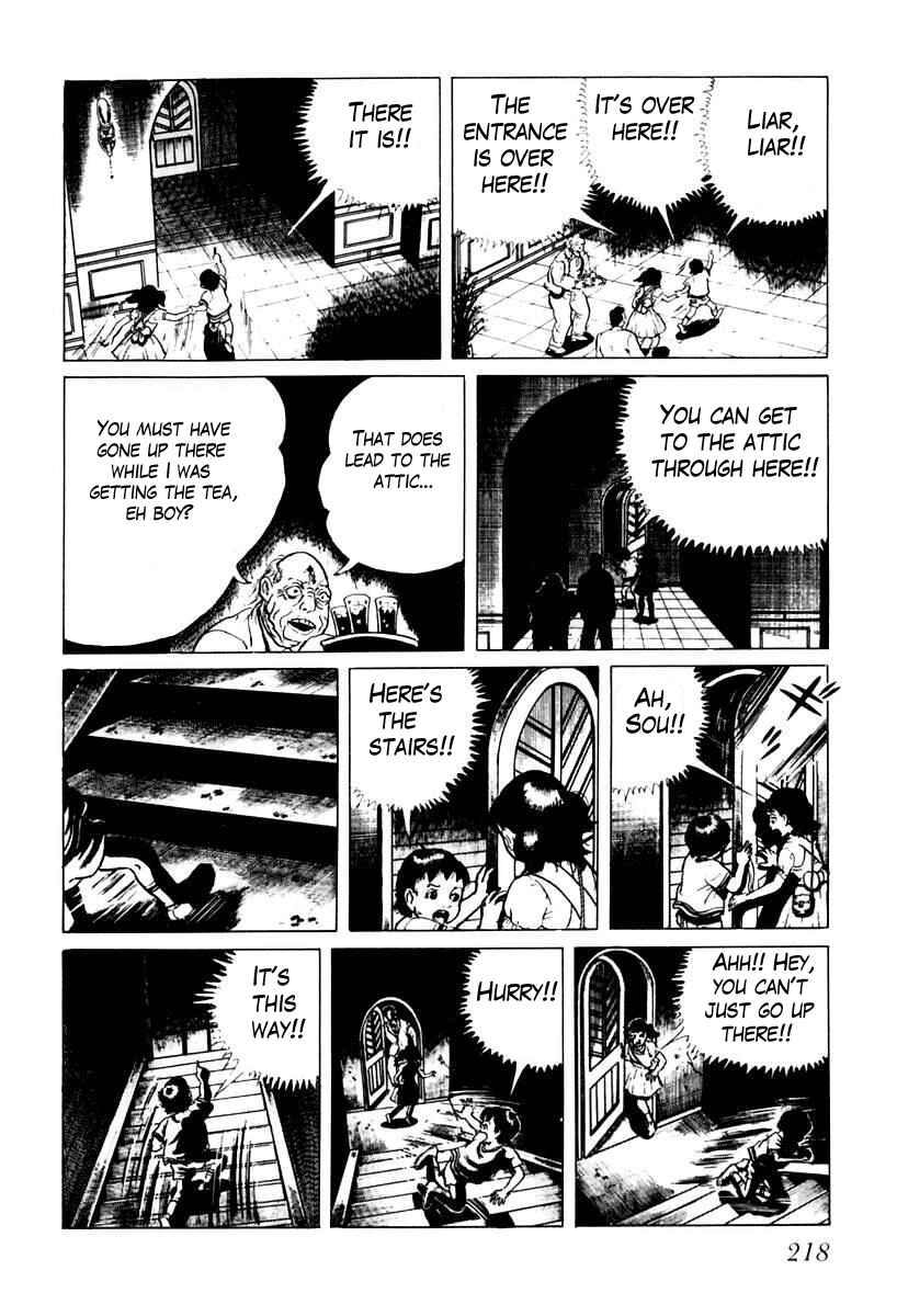 Page 8 Chapter 31 Gods Left Hand, Devils Right Hand
