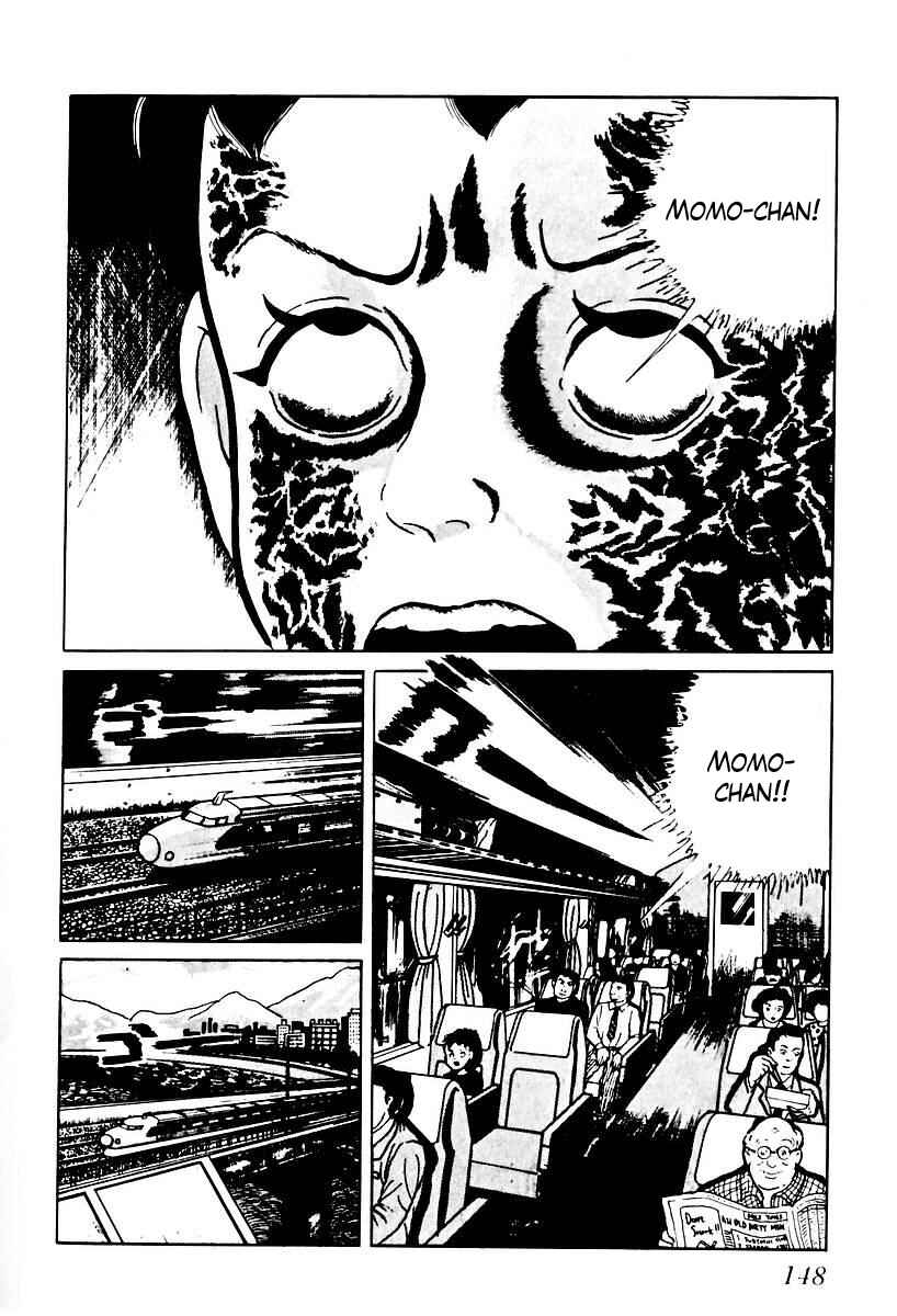 Page 2 Chapter 48 Gods Left Hand, Devils Right Hand