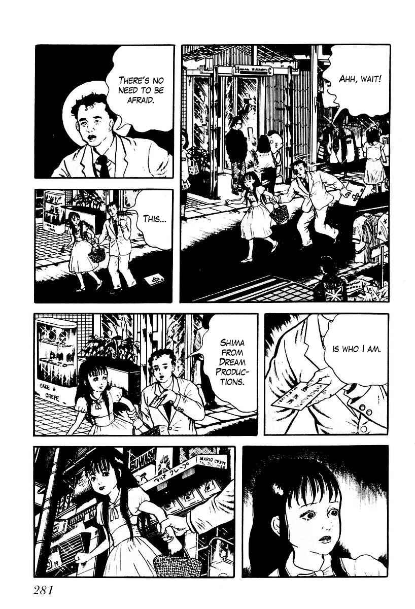 Page 3 Chapter 56 Gods Left Hand, Devils Right Hand