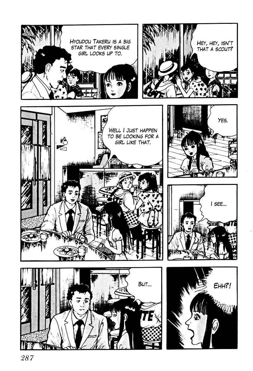Page 9 Chapter 56 Gods Left Hand, Devils Right Hand
