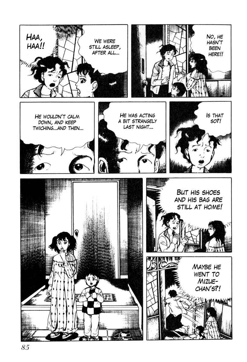 Page 3 Chapter 23 Gods Left Hand, Devils Right Hand