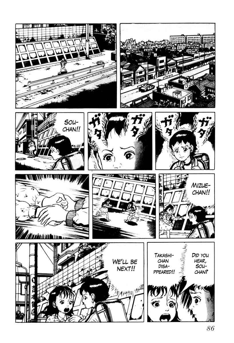 Page 4 Chapter 23 Gods Left Hand, Devils Right Hand