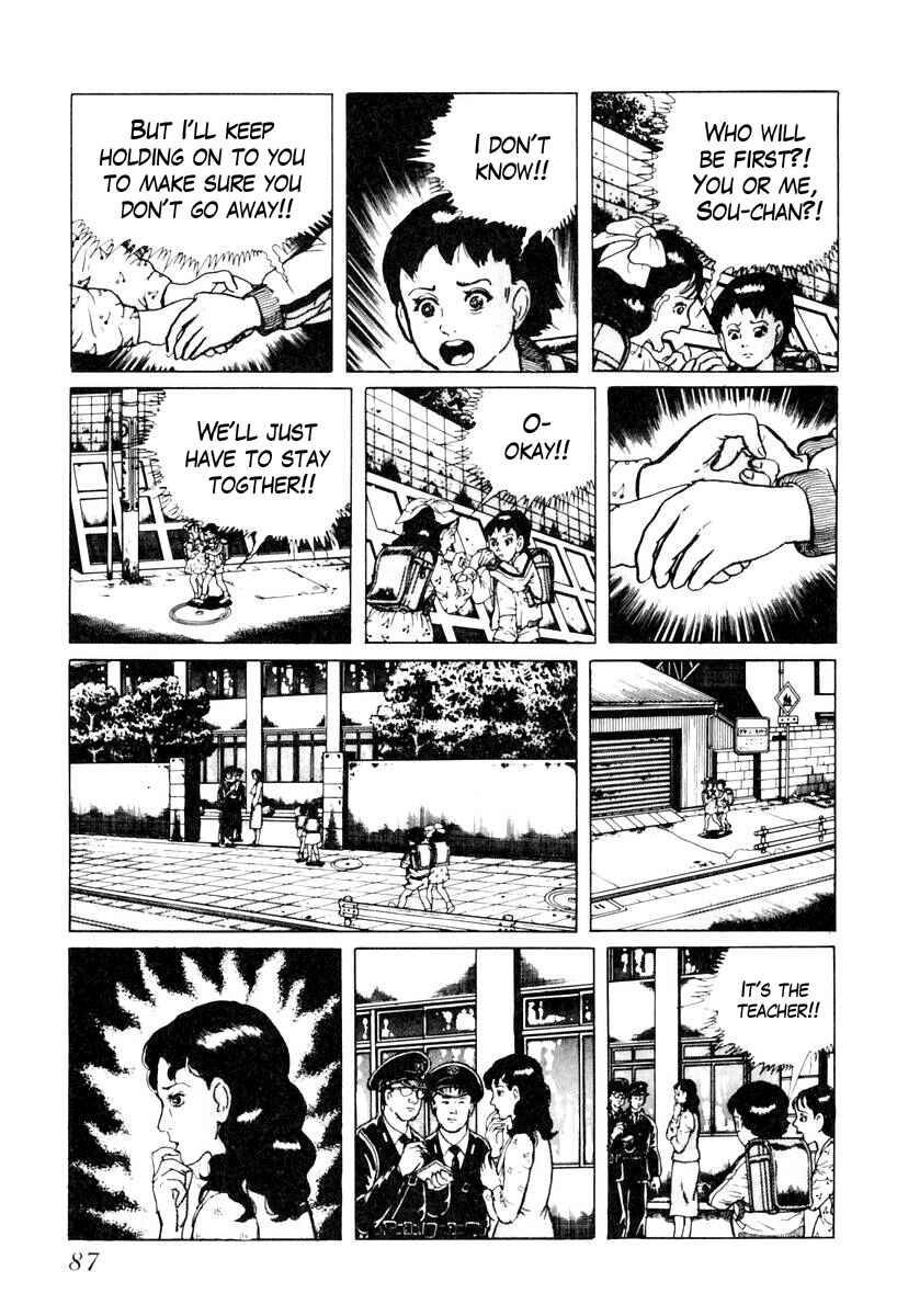 Page 5 Chapter 23 Gods Left Hand, Devils Right Hand