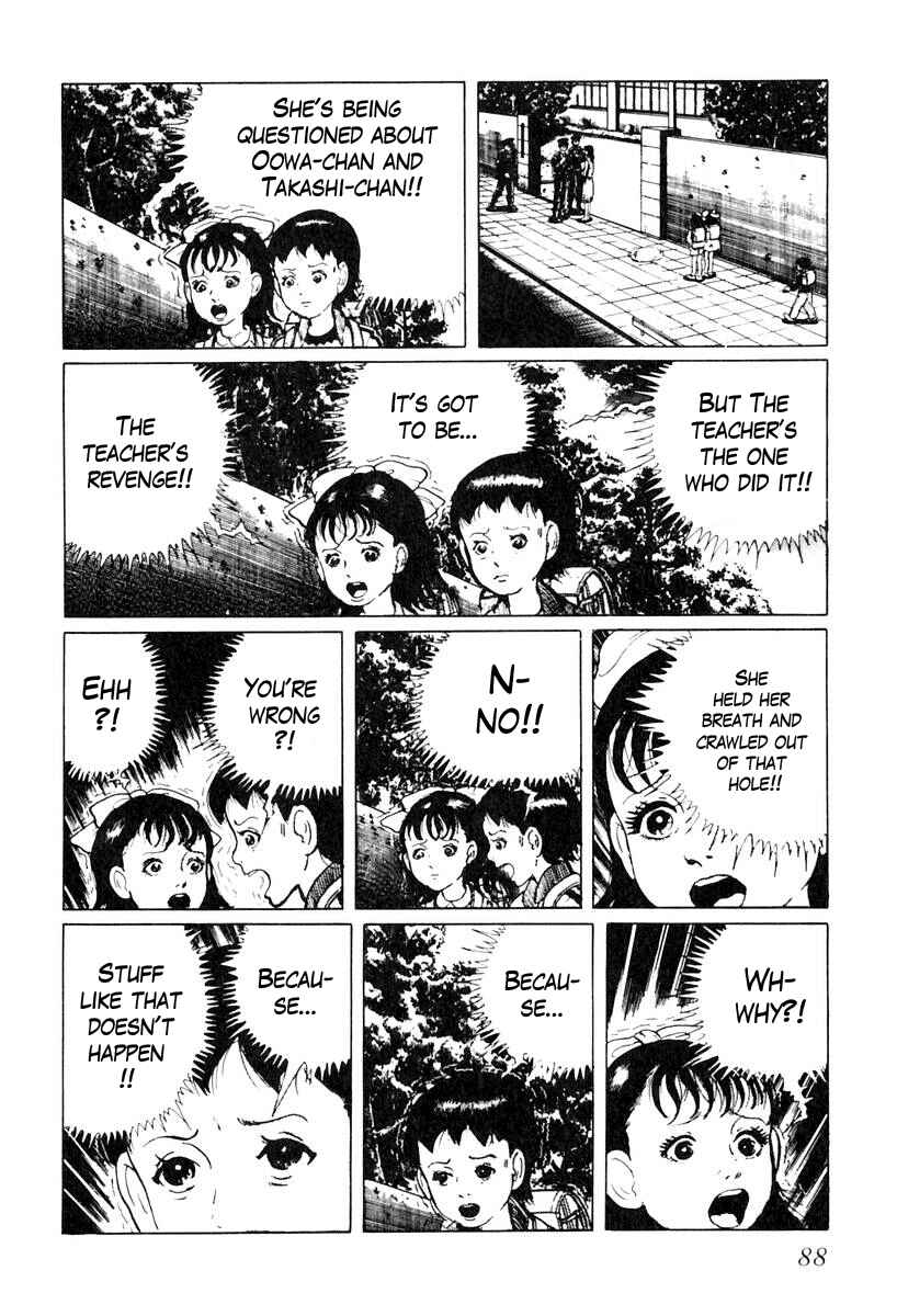 Page 6 Chapter 23 Gods Left Hand, Devils Right Hand