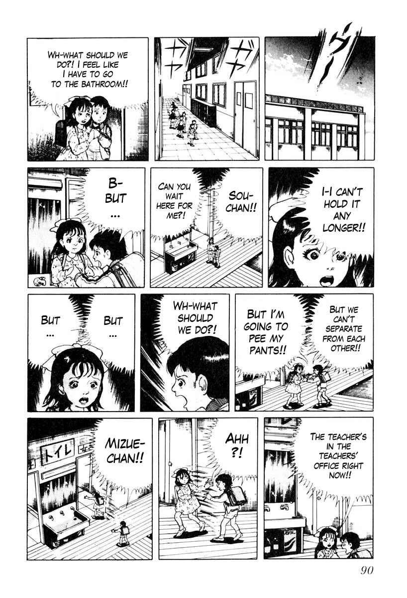 Page 8 Chapter 23 Gods Left Hand, Devils Right Hand
