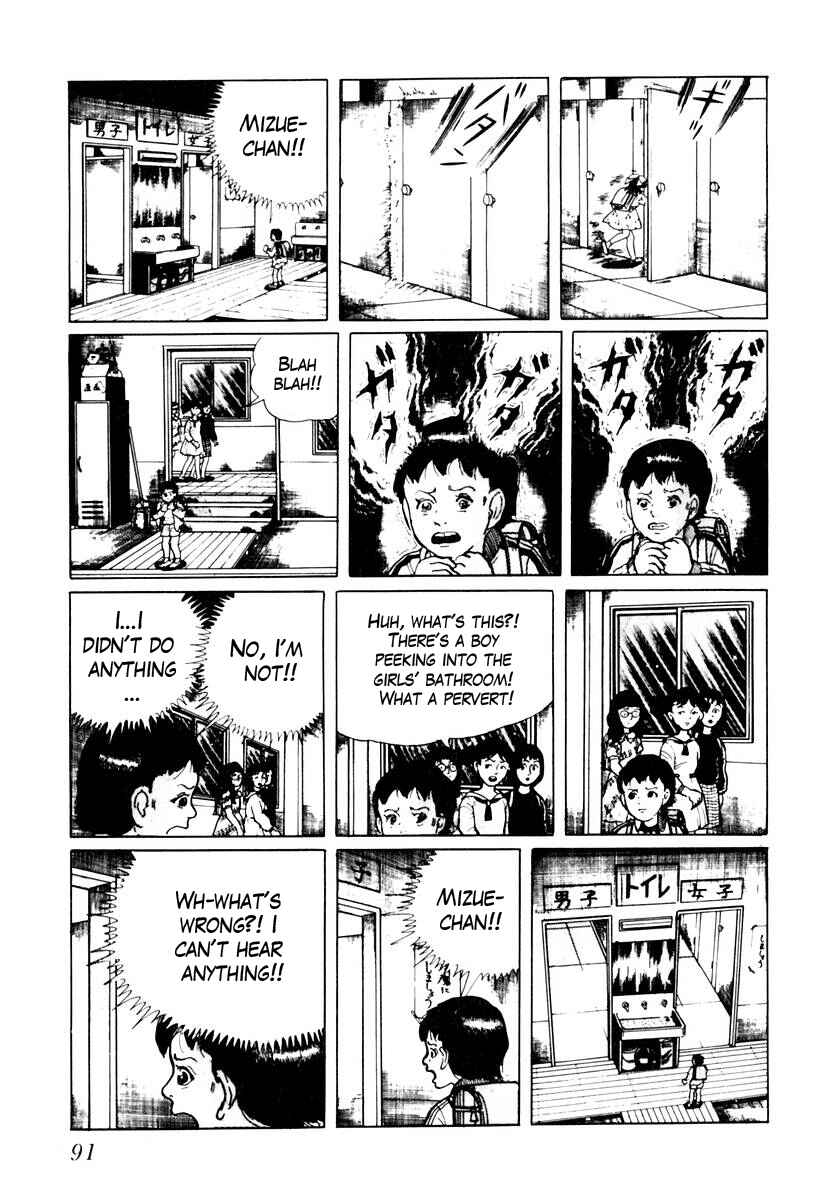 Page 9 Chapter 23 Gods Left Hand, Devils Right Hand