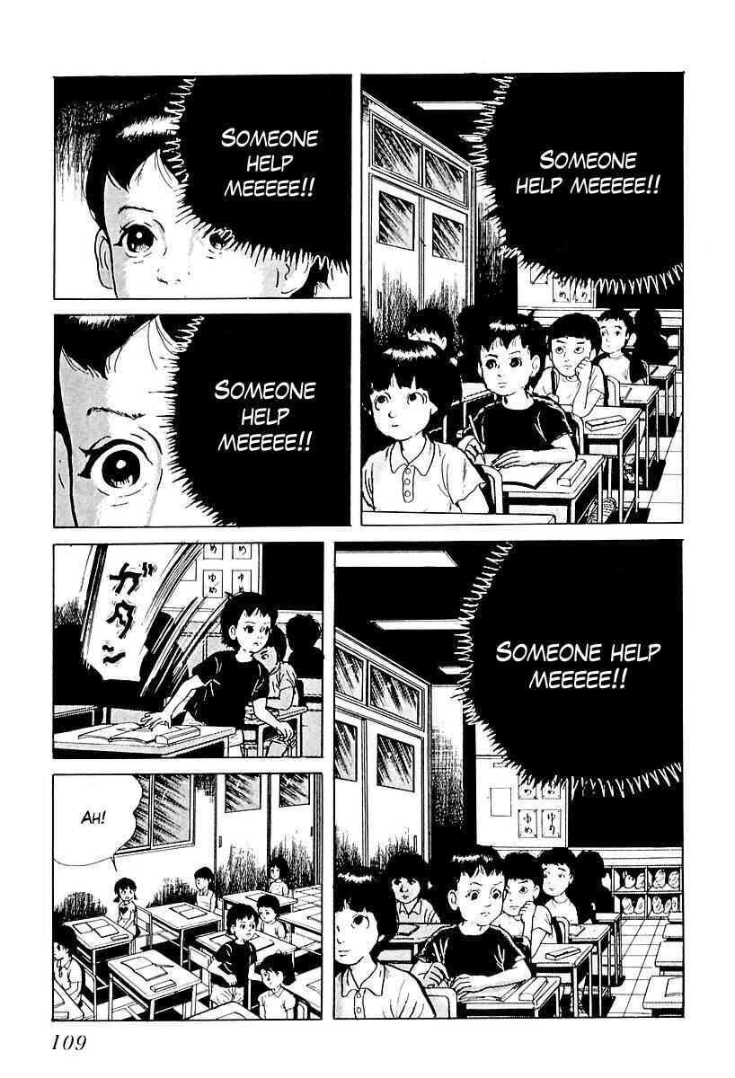 Page 11 Chapter 45 Gods Left Hand, Devils Right Hand