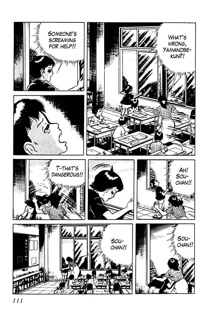 Page 13 Chapter 45 Gods Left Hand, Devils Right Hand