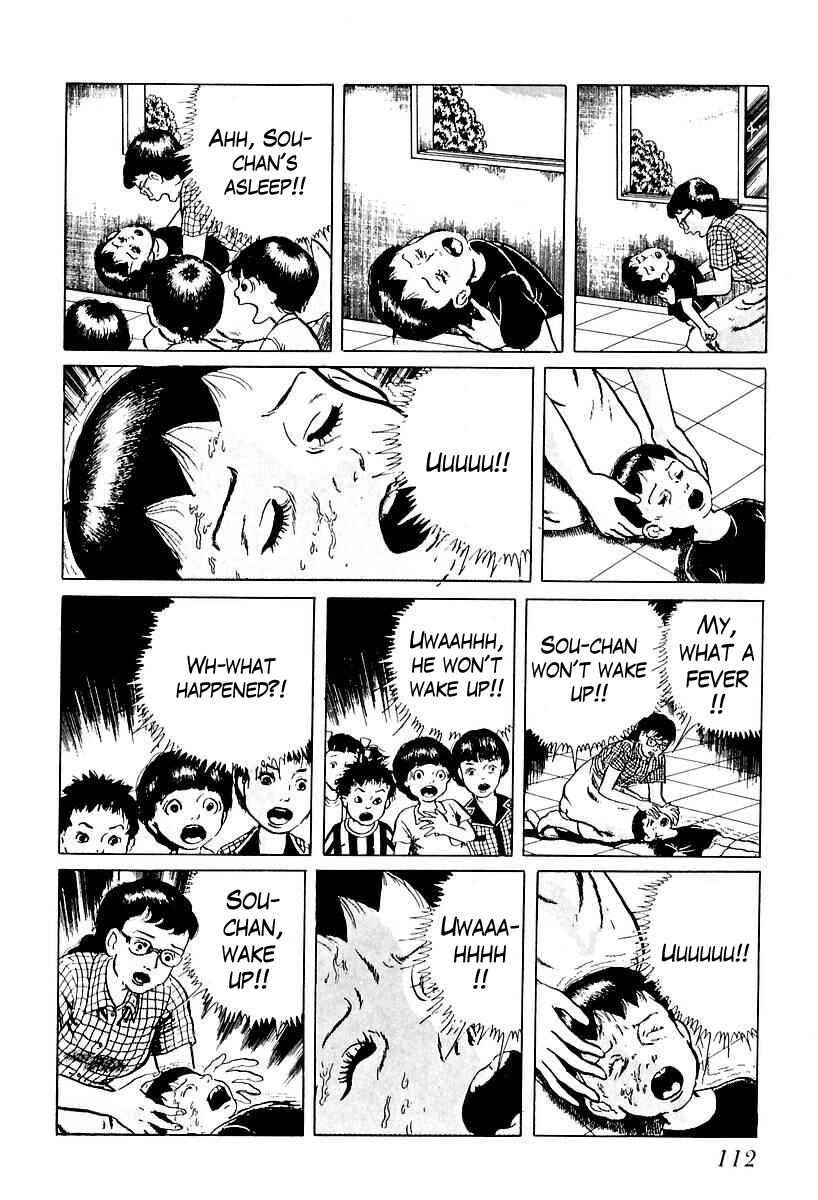 Page 14 Chapter 45 Gods Left Hand, Devils Right Hand