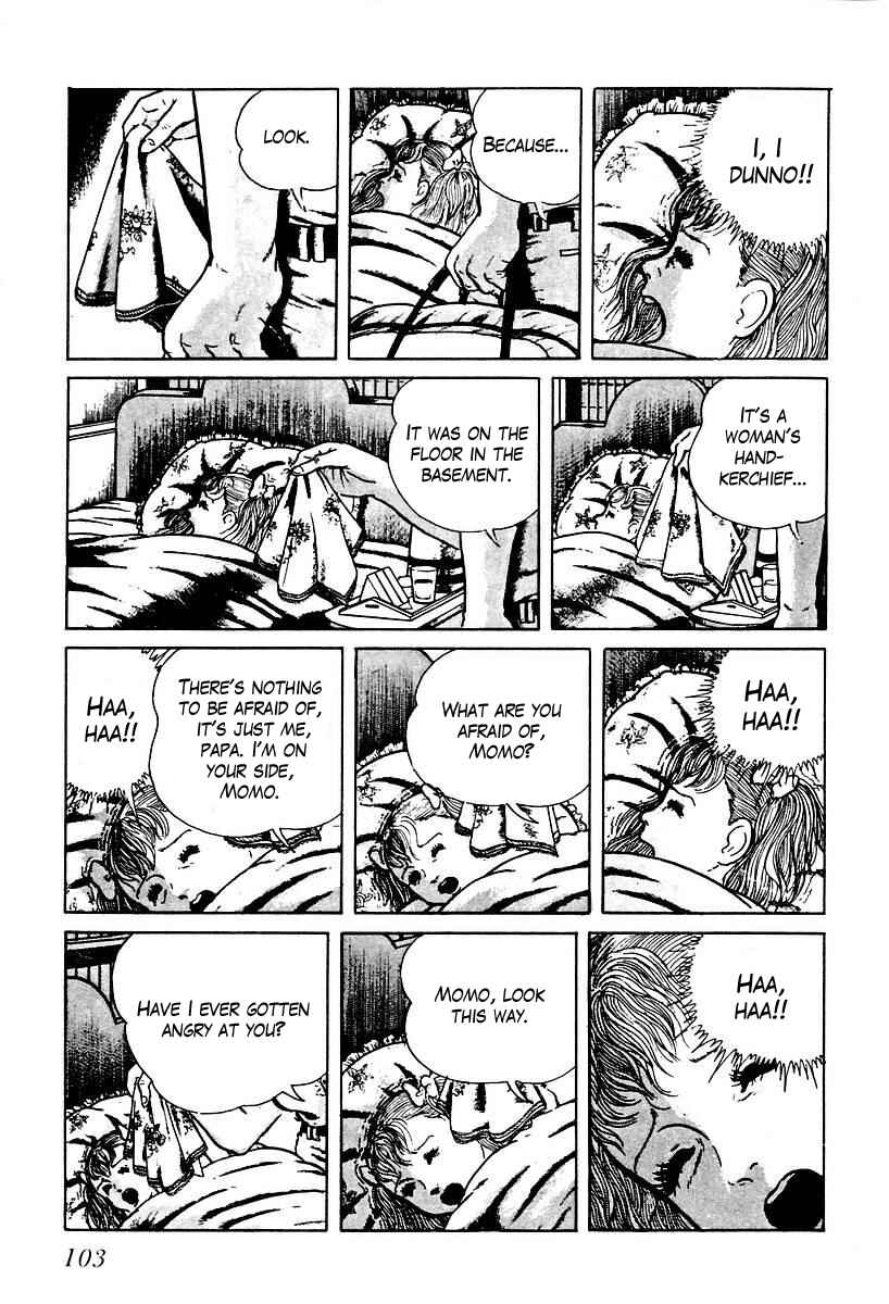 Page 5 Chapter 45 Gods Left Hand, Devils Right Hand