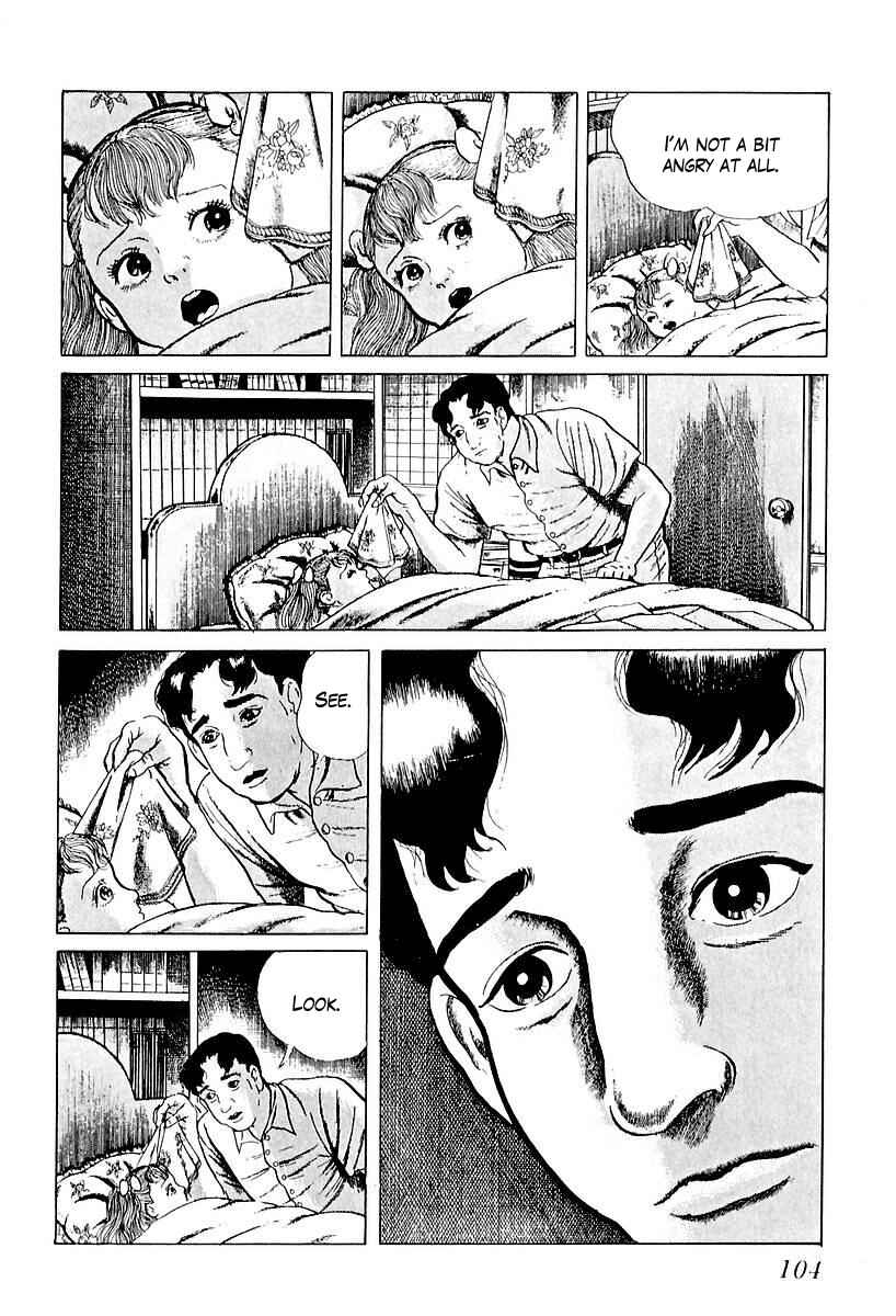 Page 6 Chapter 45 Gods Left Hand, Devils Right Hand