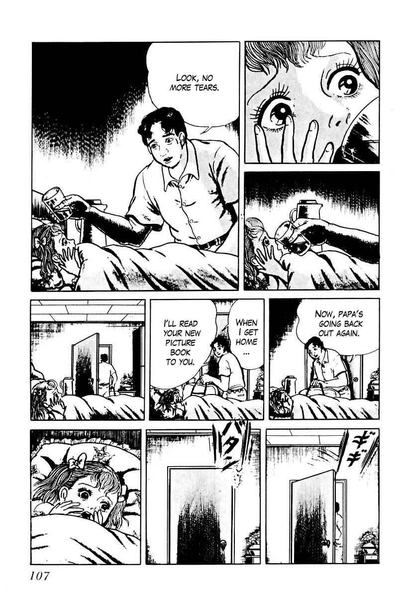 Page 9 Chapter 45 Gods Left Hand, Devils Right Hand