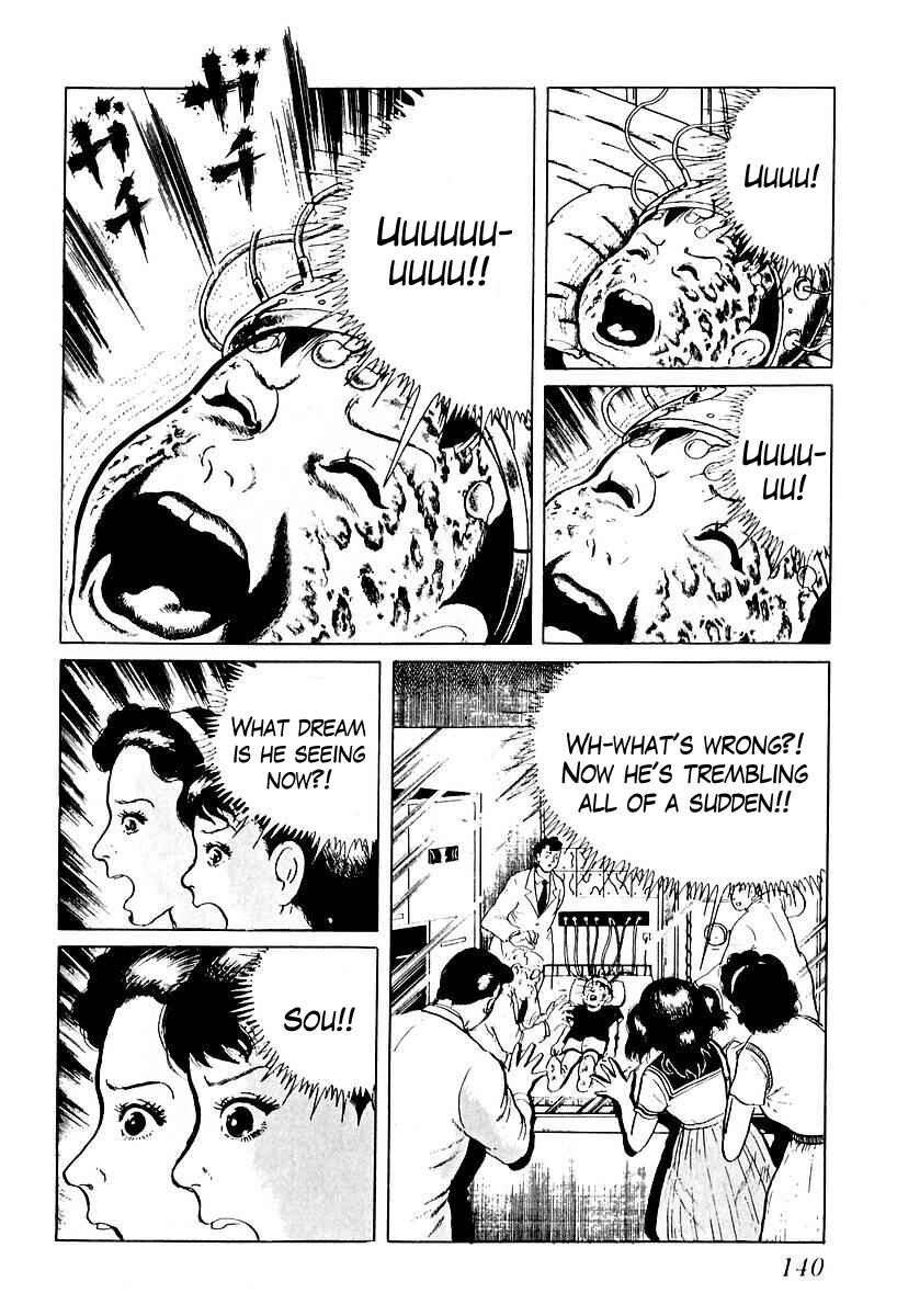 Page 10 Chapter 47 Gods Left Hand, Devils Right Hand