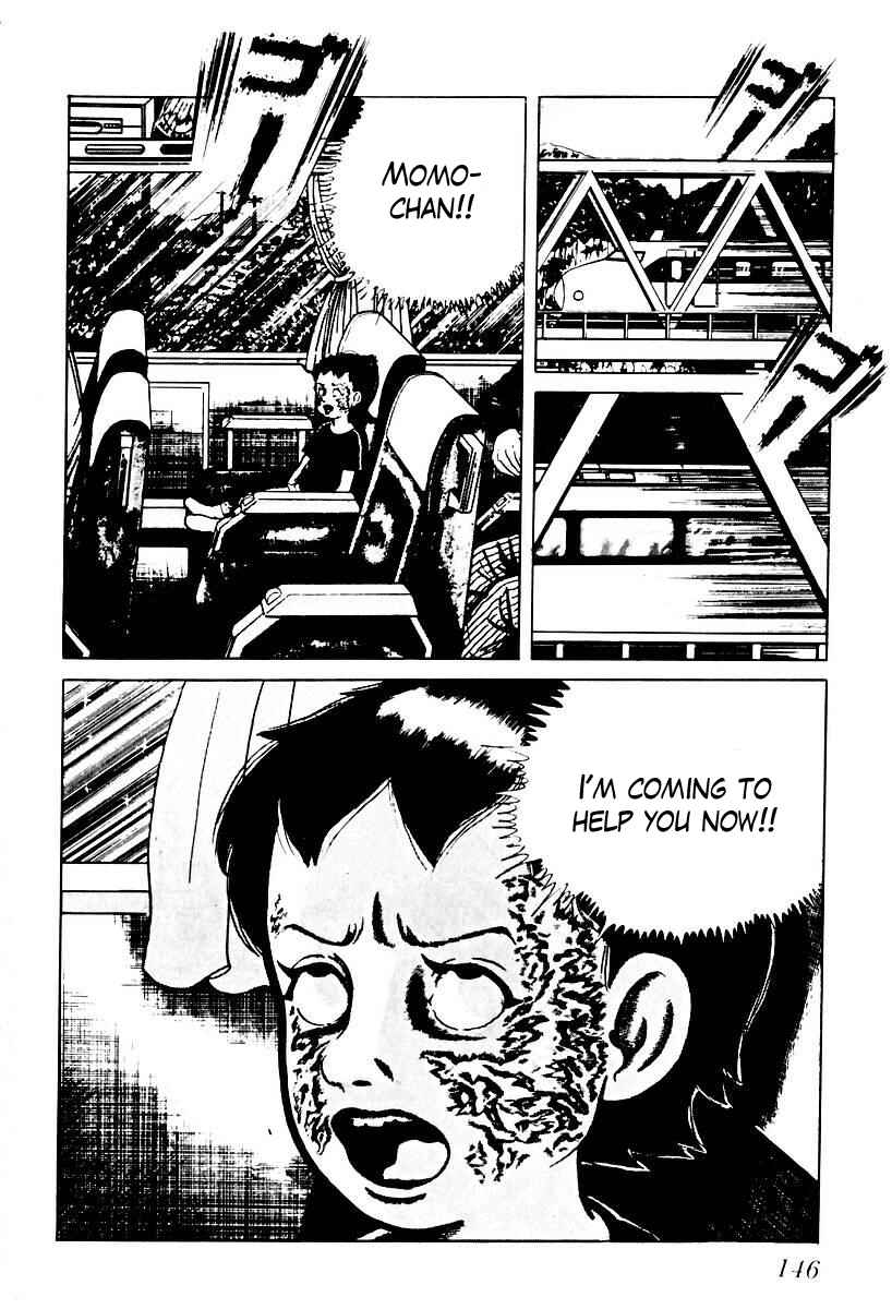 Page 16 Chapter 47 Gods Left Hand, Devils Right Hand