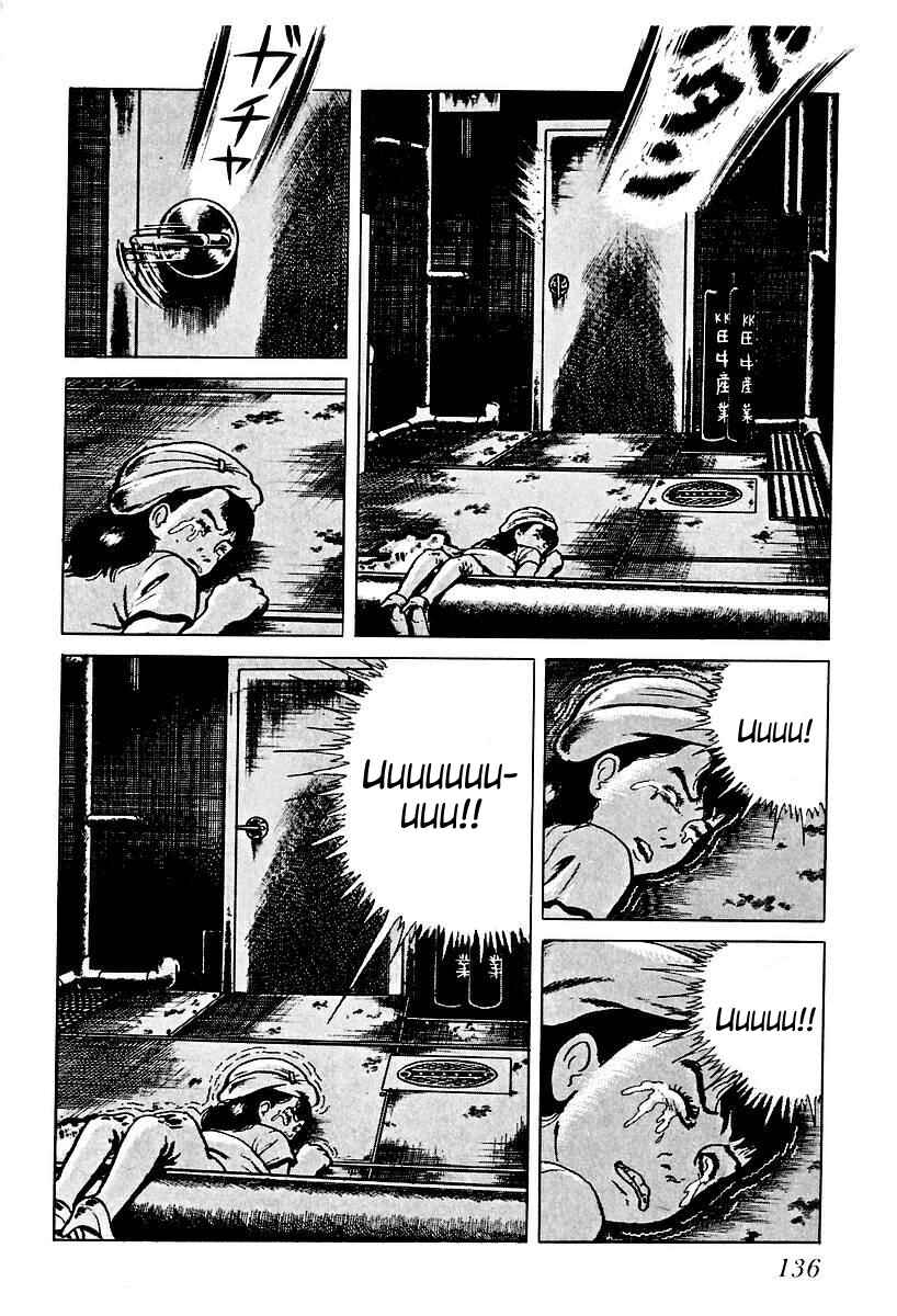 Page 6 Chapter 47 Gods Left Hand, Devils Right Hand