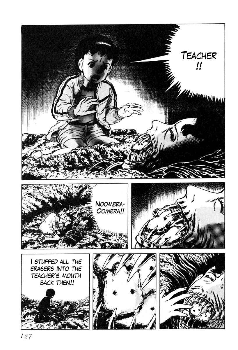 Page 13 Chapter 25 Gods Left Hand, Devils Right Hand