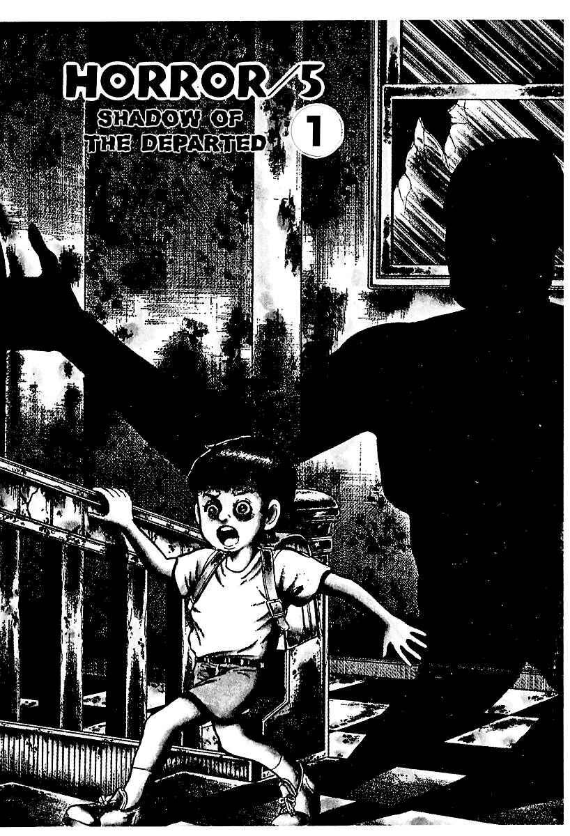 Page 1 Chapter 52 Gods Left Hand, Devils Right Hand