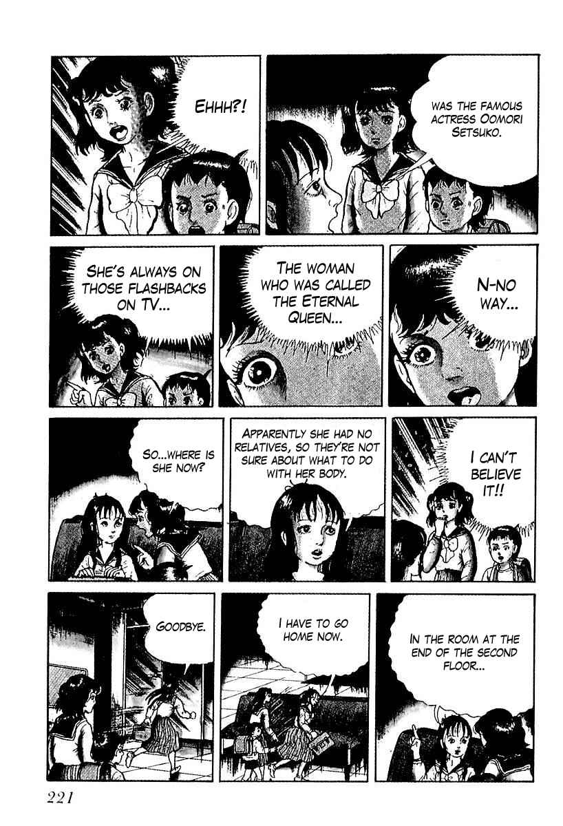 Page 11 Chapter 52 Gods Left Hand, Devils Right Hand