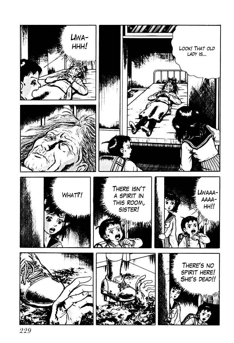 Page 19 Chapter 52 Gods Left Hand, Devils Right Hand